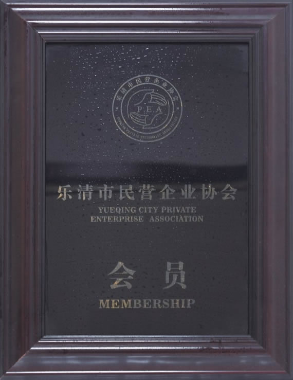 吉祥坊样本-02_r2_c5.jpg