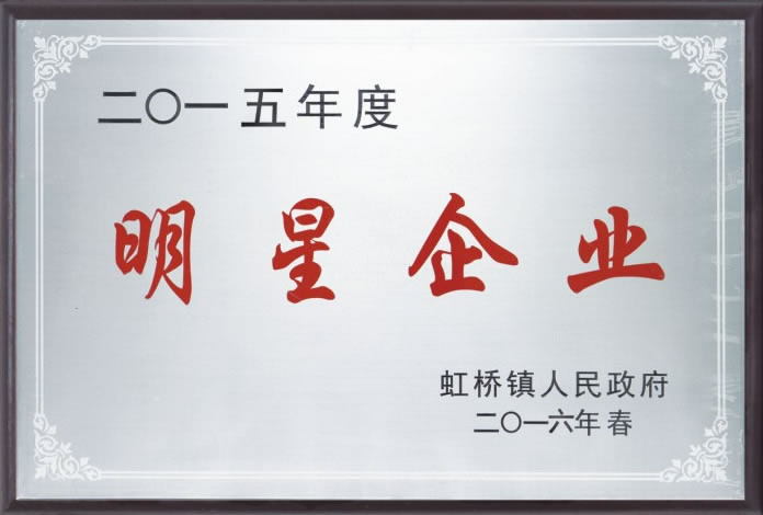 吉祥坊样本-02_r9_c4.jpg