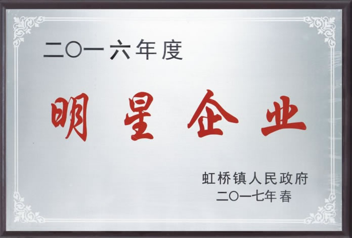 吉祥坊样本-02_r9_c8.jpg