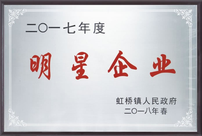 吉祥坊样本-02_r11_c4.jpg