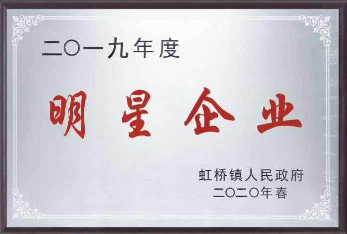 吉祥坊样本-02_r13_c4.jpg