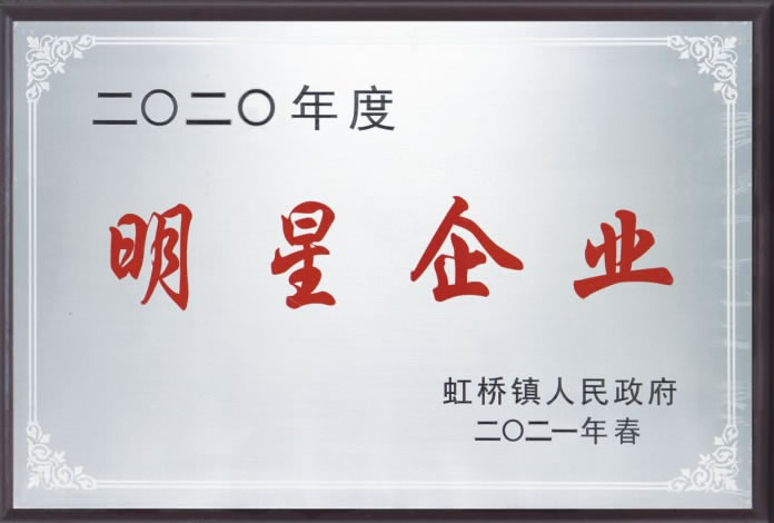 吉祥坊样本-02_r13_c8.jpg